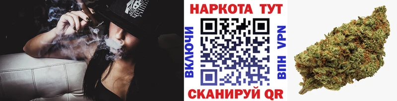 Где найти наркотики Шлиссельбург APVP  Амфетамин  Марихуана  Меф 
