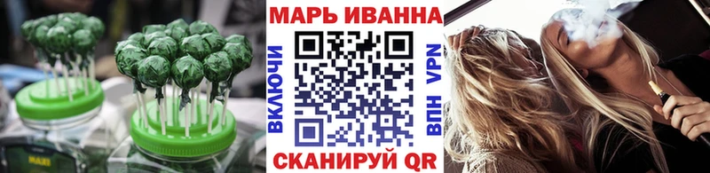 mega рабочий сайт  купить  цена  Шлиссельбург  Печенье с ТГК конопля 