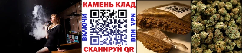 гидра   купить  цена  shop телеграм  Гашиш хэш  Шлиссельбург 