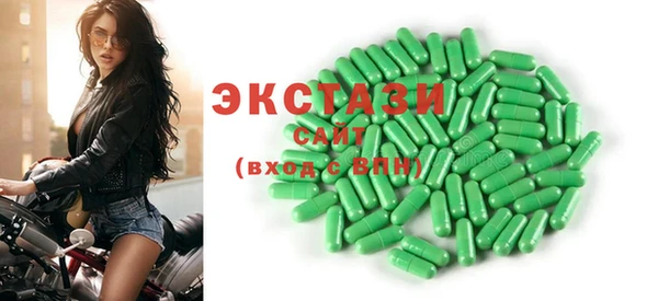 шишки Нефтегорск