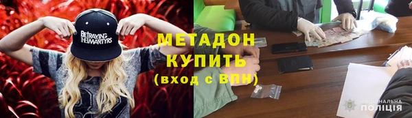 шишки Нефтегорск