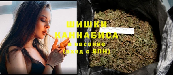 мефедрон VHQ Нефтекумск