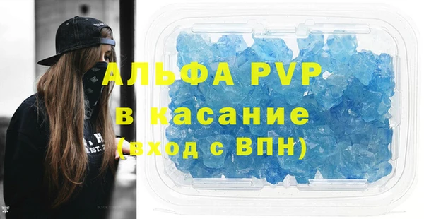 мефедрон VHQ Нефтекумск