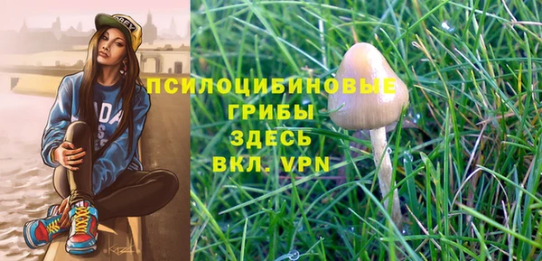 мефедрон VHQ Нефтекумск