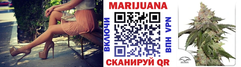 Бошки марихуана конопля  кракен tor  Шлиссельбург 